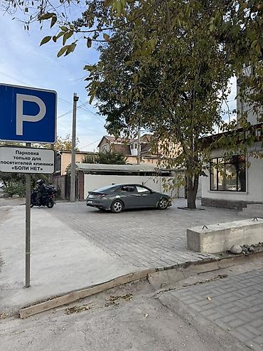 марч центр: Здание, Действующий 156 м² — 4