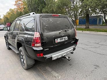 chaser 100: Toyota 4Runner: 2005 г., 4 л, Автомат, Бензин, Внедорожник — 6