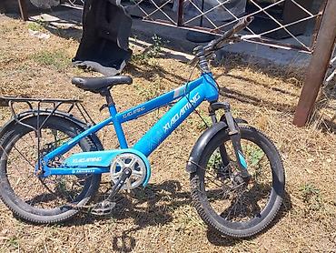 odyssey absolute: Детский/подростковый велосипед XIAOAMING (примерно 20") в ярком синем — 1