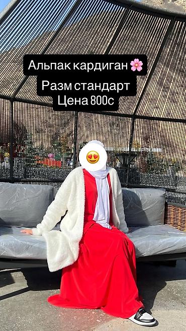 Свадебные платья: СРОЧНА САТЫЛАТ БААСЫ ДАГЫ ТУШУП БЕРЕМ — 11