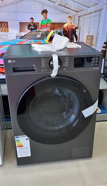 x xbox: Paltaryuyan LG F2X5PYNY6 Brend LG Ölçülər (HxExD) 85.0 x 60.0 x 47.5 — 1