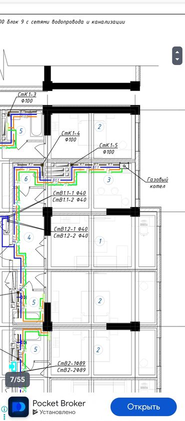 Дизайн, проектирование: Проектирование | Дома — 2