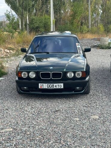 корзина диск сцепление на бмв е34: BMW 5 series: 1995 г., 2 л, Механика, Бензин, Седан