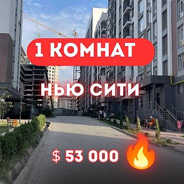 куплю квартиру оше: 1 комната, 36 м², Асанбай мкр Элитка, 3 этаж, ПСО (под самоотделку) — 1