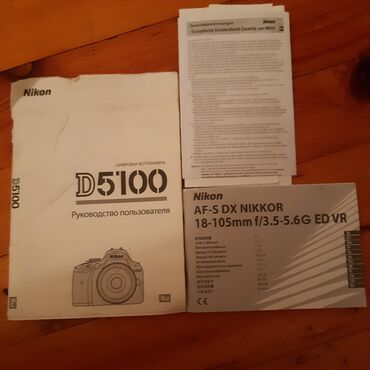 Fotokameralar: Nikon D5100 DSLR fotoaparat dəsti - Korpus: Nikon D5100 - Ekran — 12
