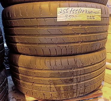 Шины 255 / 55 / R 18, Лето, Б/у, Пара, Легковые, Continental at lalafo.kg Шины 255 / 55 / R 18, Лето, Б/у, Пара, Легковые, Continental