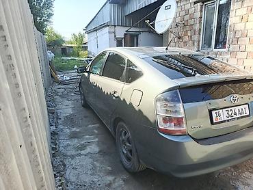 abs prius: Toyota Prius: 2006 г., 1.5 л, Вариатор, Гибрид — 1