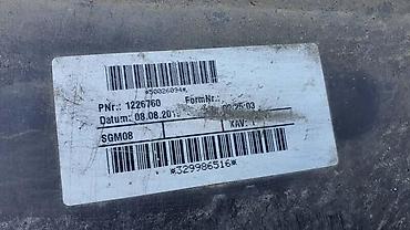 sector expander cena: BRANIK ZA SEAT TARRACO | seat terraco prednji spojler 5FJ.805.903.A — 4