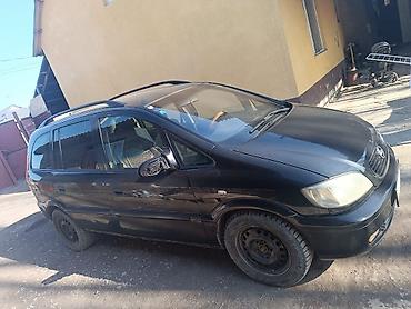 Opel: Opel Zafira: 2003 г., 2.2 л, Механика, Дизель, Минивэн — 5