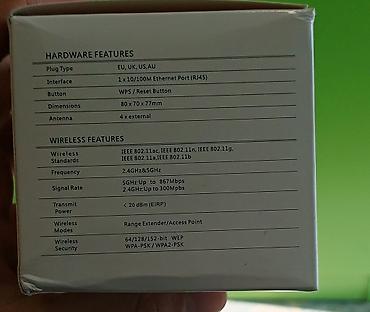 ipad min 5: WiFi Repeater – simsiz şəbəkə gücləndirici 2.4 GHz dəstəklir — 2