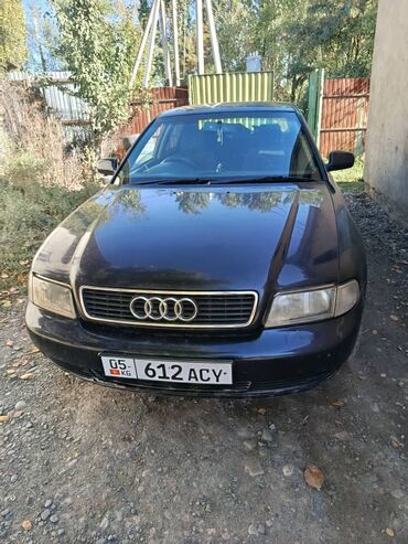 Audi: Audi A4: 1996 г., 2.6 л, Механика, Бензин, Седан