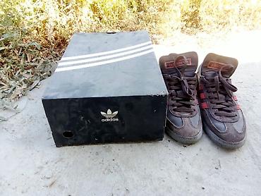 адам дарим: Кроссовки adidas x Wales Bonner размер 37-38 - Модель: коллаборация — 5