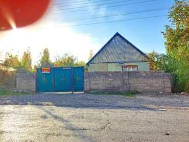 купить дом в константиновке недорого: Дом, 110 м², 4 комнаты, Собственник, Косметический ремонт