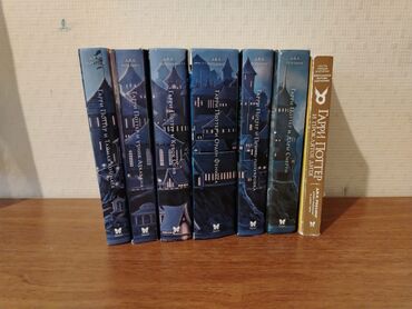 harry potter kitablar: Harri Potter seriyasından 7 kitab. (Makhaon nəşriyyatı). Ela