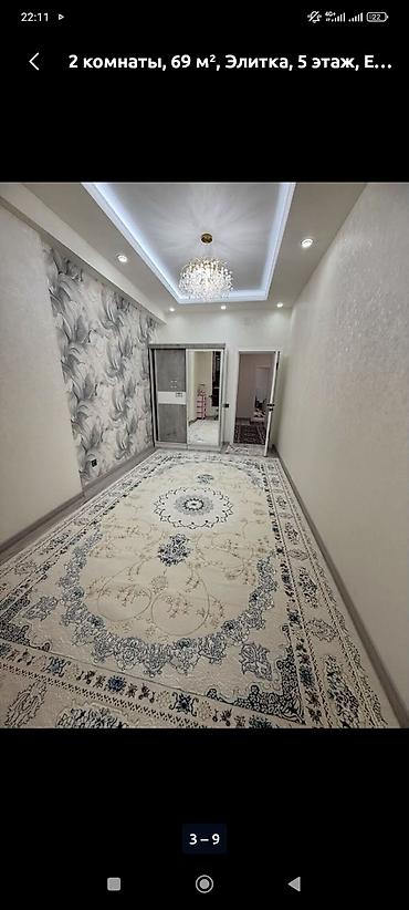 дома аламедин 1: 2-комнатная квартира, 69 м², элитный дом, 5 этаж. Планировка и — 3