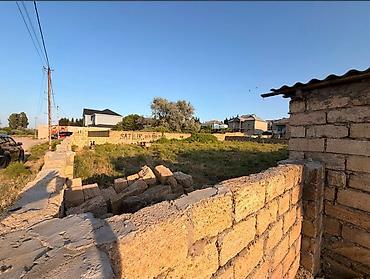 Torpaq: 8 sot, Mülkiyyətçi, Kupça (Çıxarış) — 4