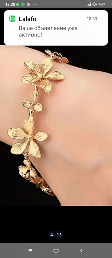 Sırğalar: 24 k. qizil suyuna cekilmis gold roze rengli qolbaq, sirqa. maqaza — 3