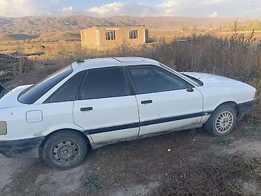 плафоны на ауди 80 б3: Audi 80: 1989 г., 1.8 л, Механика, Бензин, Седан — 1