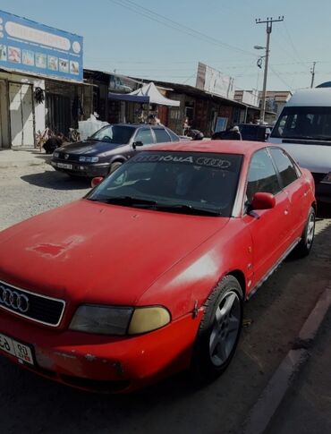 капот на хонда одисей: Audi A4: 1996 г., 2 л, Механика, Бензин, Седан