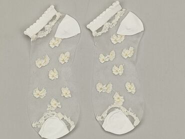 biała spódniczka boho: Шкарпетки, стан - Ідеальний