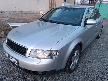 Audi: Audi A4: 2003 г., 1.8 л, Типтроник, Бензин, Седан