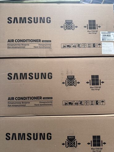 симорка 07: Кондиционер Samsung Инвертордук, Муздатуу, Жылытуу, Желдетүү