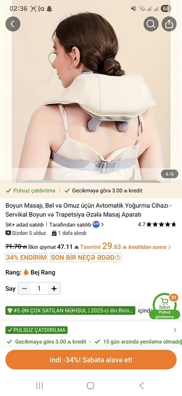 массаж на выезд бишкек: Masajor, Bədən üçün