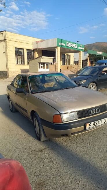 Audi: Audi 80: 1991 г., Механика, Газ — 2