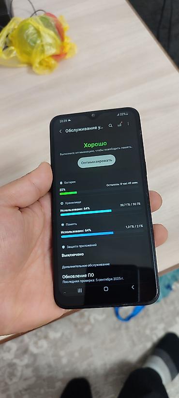 a 10 s: Samsung Galaxy A10s, Б/у, 32 ГБ, цвет - Черный, 2 SIM — 5