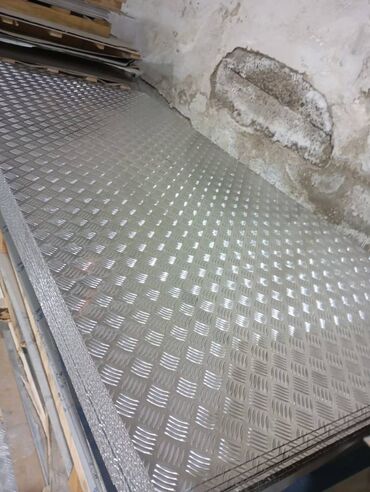 Professional sobalar: Alminium Paxlava ve Düz Listlerin Topdan ve Perakenden Satisi, Her