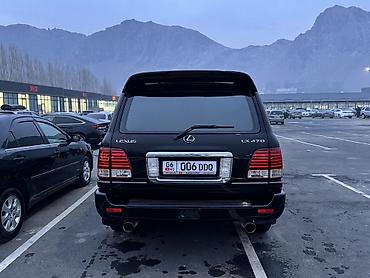 Lexus: Lexus LX: 2004 г., 4.7 л, Автомат, Бензин, Внедорожник — 6