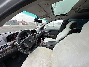 BMW: BMW 7 series: 2003 г., 4.4 л, Типтроник, Бензин, Седан — 8