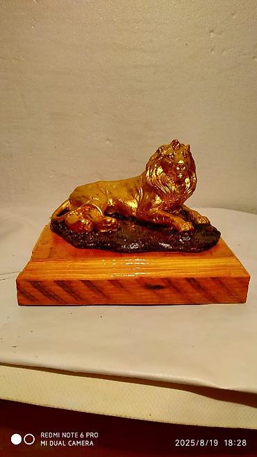 Панно: Настенное панно с исламской каллиграфией в раме. - Композиция — 6