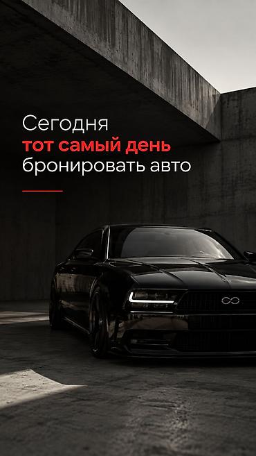 Продажи, работа с клиентами: Требуется Менеджер по продажам, График: Гибкий график, Полный рабочий день, % от продаж — 1