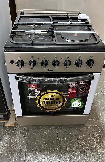 Морозильные шкафы, лари: Морозильный ларь AVEST BC/BD-220EI - Тип: горизонтальная морозильная — 15