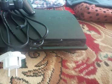 игры на ps3 диски: Игровая приставка Sony PlayStation 3 Slim. Комплектация по фото: - — 1