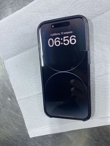 Apple iPhone: IPhone 14 Pro, Б/у, 256 ГБ, Black Titanium, Защитное стекло, 81 %