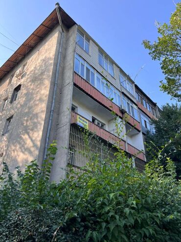 Продажа квартир: 3 комнаты, 61 м², Элитка, 3 этаж, Старый ремонт