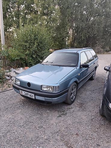 радиатор на опель вектра б: Volkswagen Passat Variant: 1990 г., 1.8 л, Механика, Газ, Универсал — 1