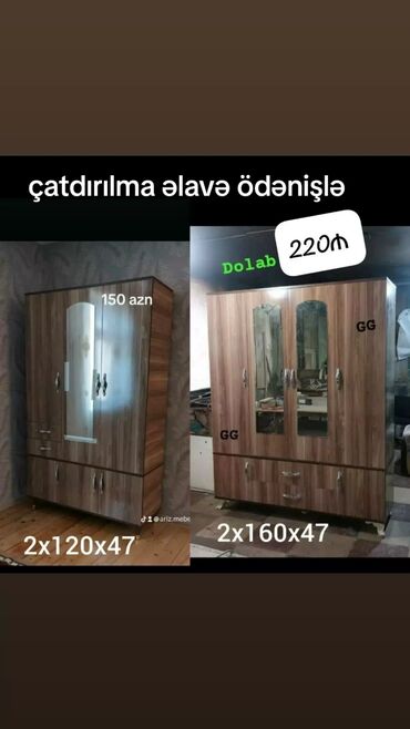 Dolablar: Yeni, Açılan, 4 qapılı Düz dolab, Qarderob, paltar dolabı, Azərbaycan — 13