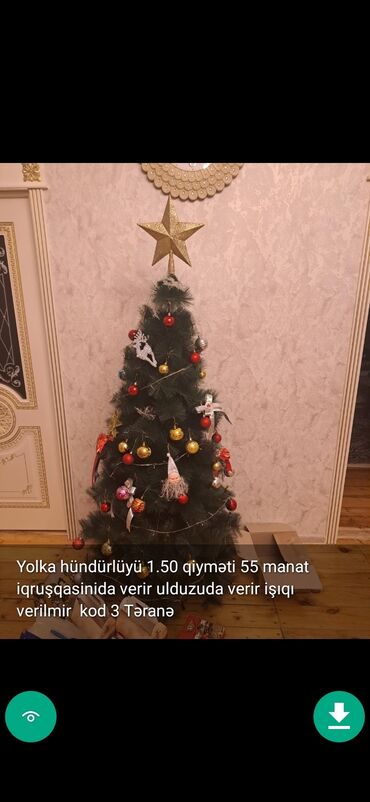 Yeni il ağacları: Yolkalar şaxda baba sekillerde qiymət məlumat qeyd olunub unvan Gence -da lalafo.az — 8 Yeni il ağacları: Yolkalar şaxda baba sekillerde qiymət məlumat qeyd olunub unvan Gence — 8