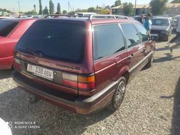 пассат бора: Volkswagen Passat: 1991 г., 1.8 л, Механика, Бензин, Универсал