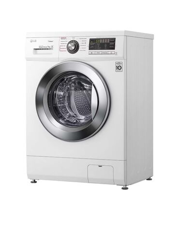 paltaryuyan mini: Paltaryuyan maşın LG, 6 kq, Yeni, Qurutmasız, Kredit yoxdur, Ünvandan götürmə