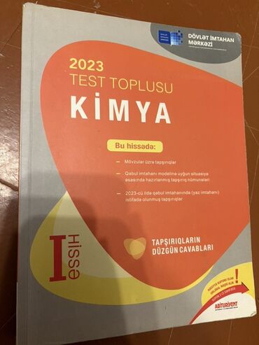 7 ci sinif kimya dim pdf: Kimya Testlər 11-ci sinif, 1-ci hissə, 2023 il