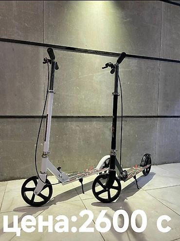 Детские самокаты: Детский самокат, Двухколёсный, Новый — 4