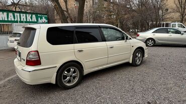 Honda: Honda Odyssey: 2001 г., 3 л, Автомат, Газ, Минивэн — 4