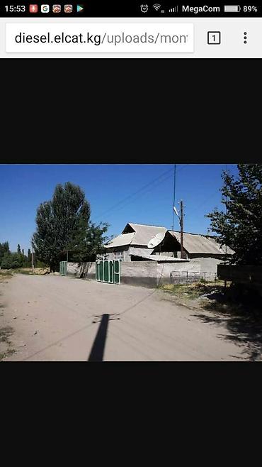заречн: Продаю дом село панфиловка по улице заречная 200 метров от центральной — 7