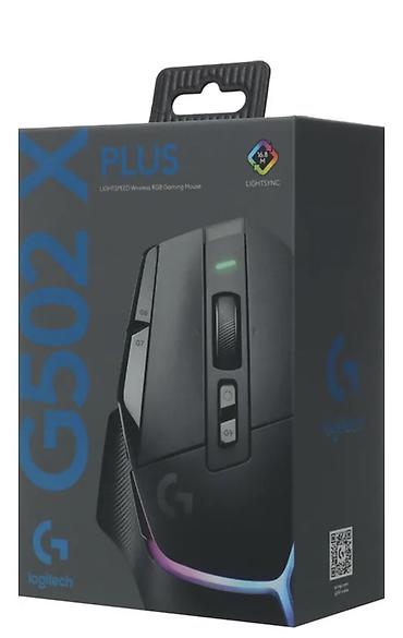 xp pen: Игровая мышь Logitech G502 X PLUS Пользовался 1 раз - Беспроводная — 1