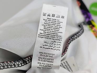 bazar miejski: New Look, Spódnica damska, rozmiar M — 5