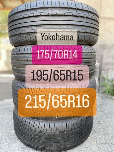 резина 235 70 16: Шины 215 / 65 / R 16, Лето, Б/у, Комплект, Легковые, Япония, Yokohama